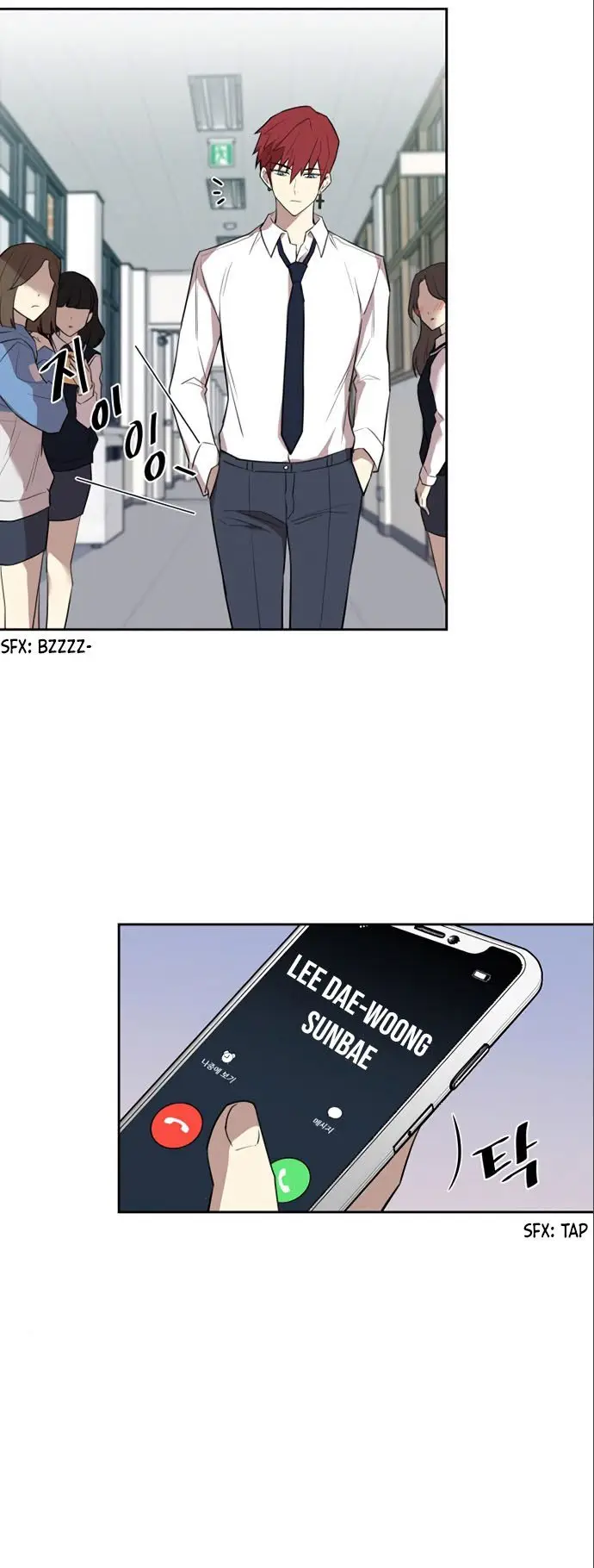 image-komik-villain-to-kill-chapter-3-31/64