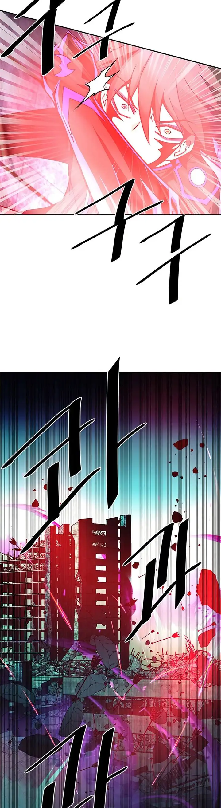 image-komik-villain-to-kill-chapter-30-18/46