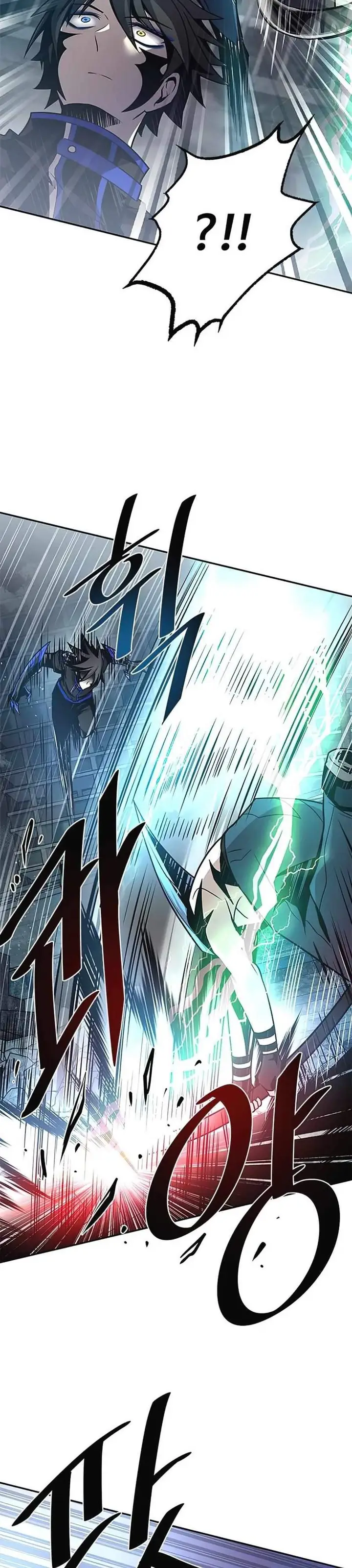 image-komik-villain-to-kill-chapter-31-9/43