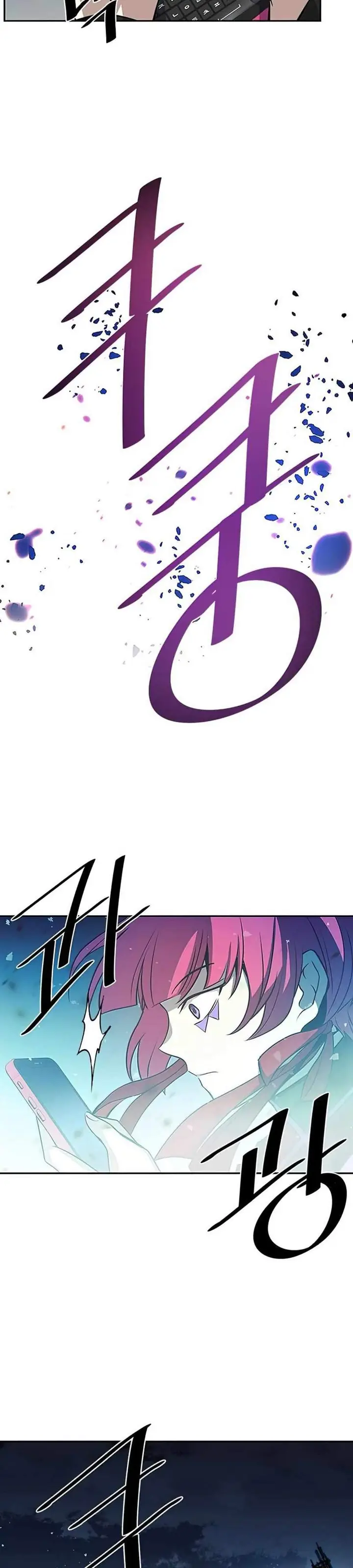 image-komik-villain-to-kill-chapter-31-26/43