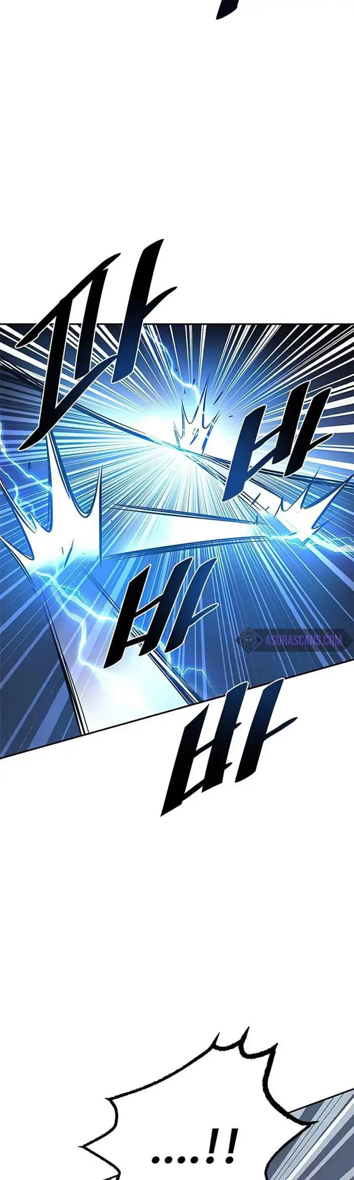 image-komik-villain-to-kill-chapter-32-17/68