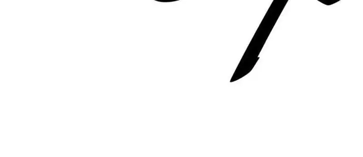 image-komik-villain-to-kill-chapter-32-50/68