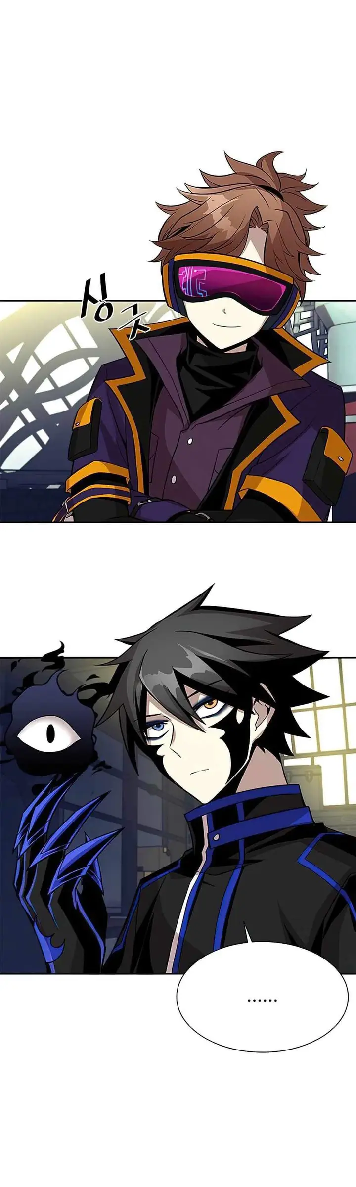 image-komik-villain-to-kill-chapter-34-26/56