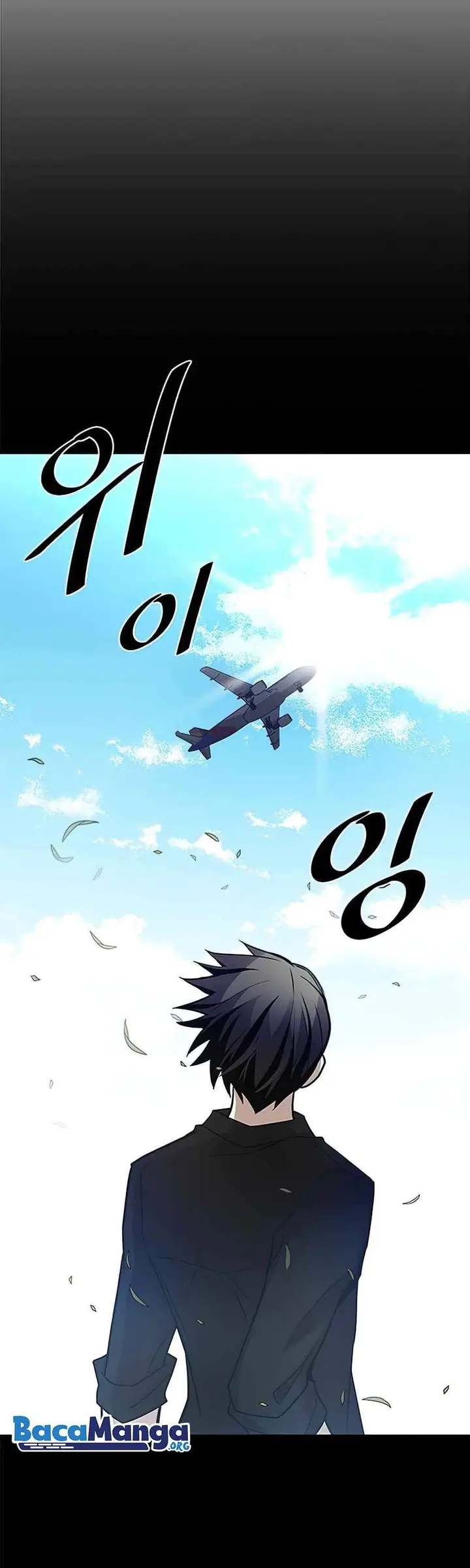 image-komik-villain-to-kill-chapter-35-2/55