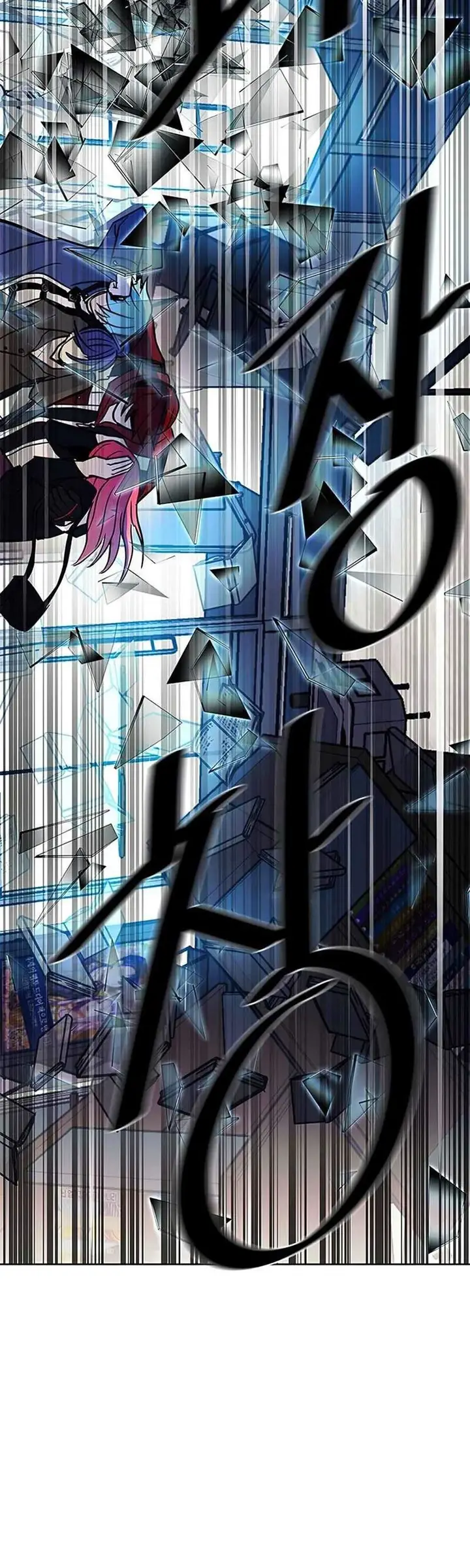 image-komik-villain-to-kill-chapter-37-48/52