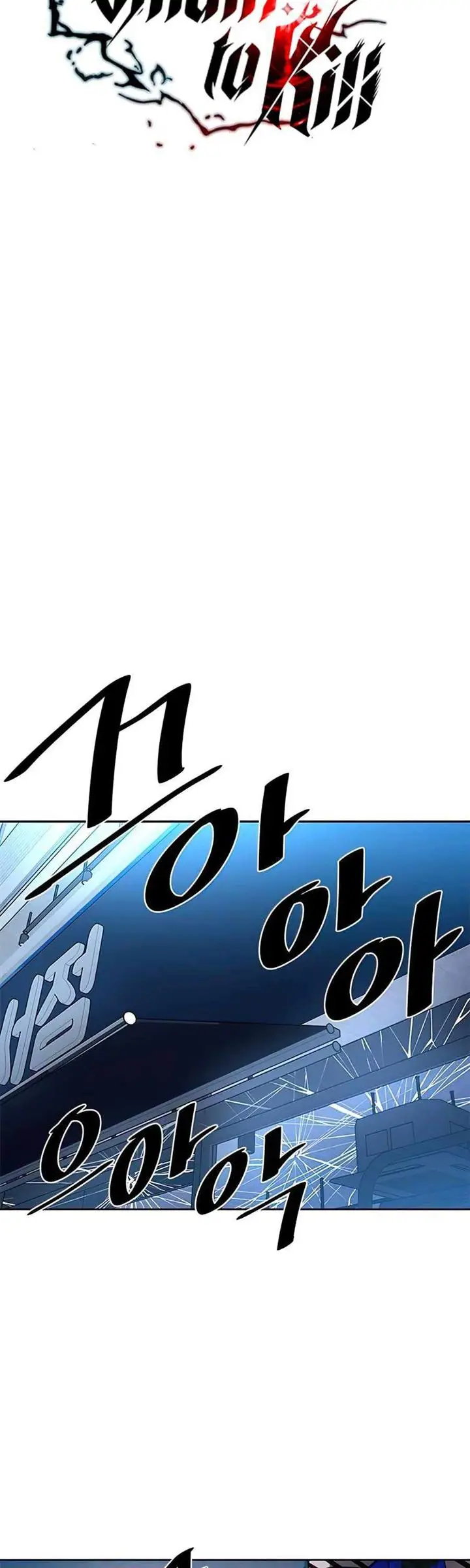 image-komik-villain-to-kill-chapter-38-6/51