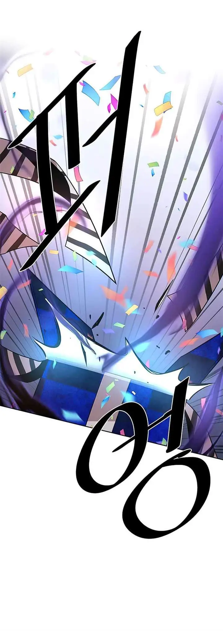 image-komik-villain-to-kill-chapter-38-9/51