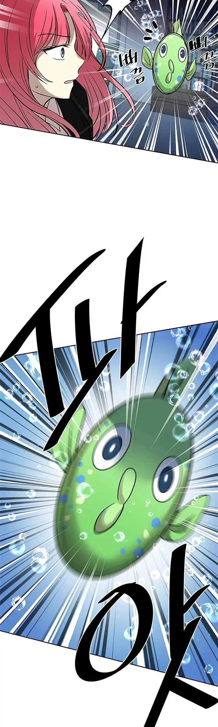 image-komik-villain-to-kill-chapter-38-13/51