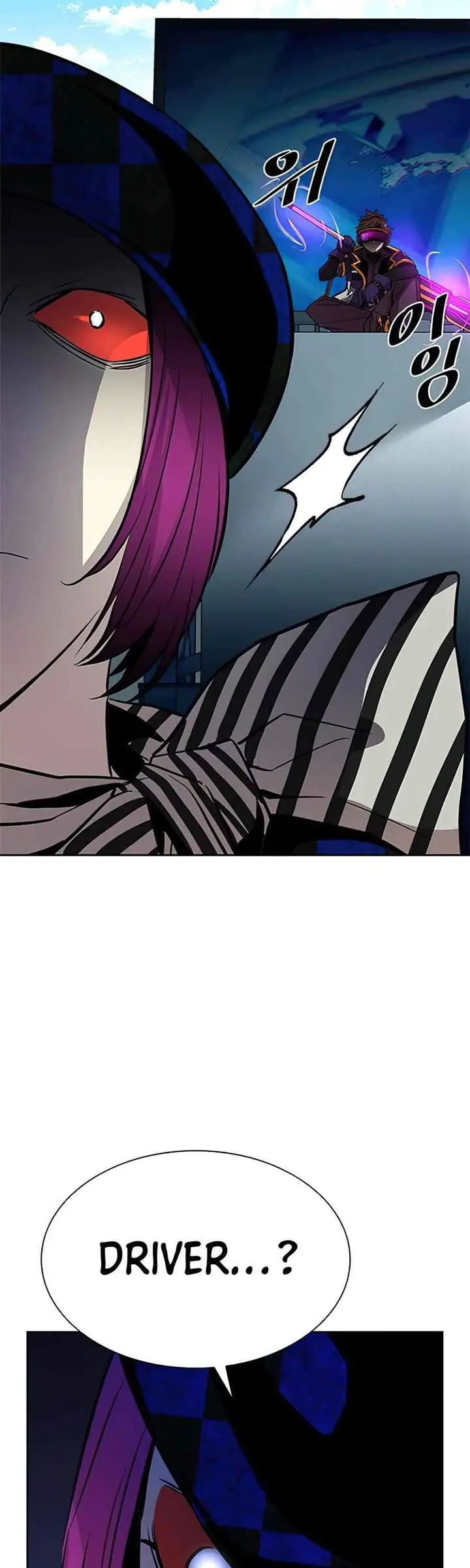 image-komik-villain-to-kill-chapter-38-43/51