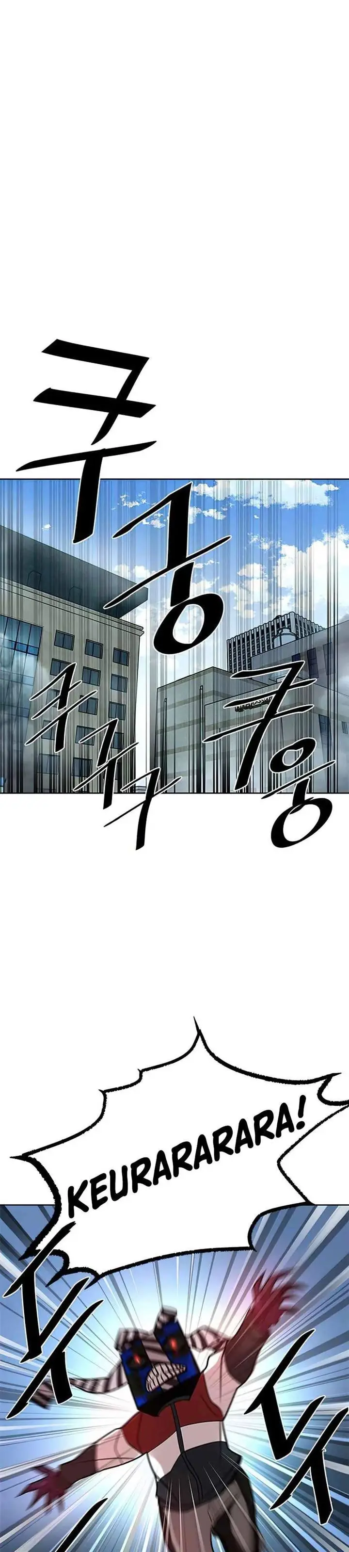 image-komik-villain-to-kill-chapter-39-16/45