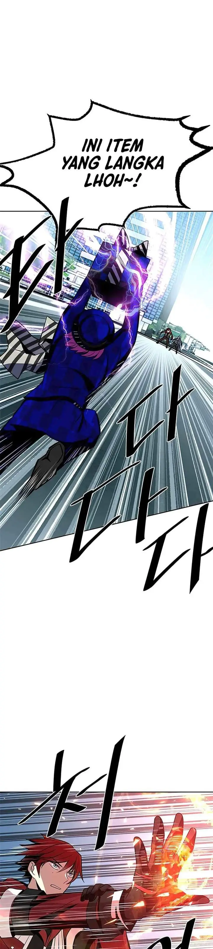 image-komik-villain-to-kill-chapter-39-33/45