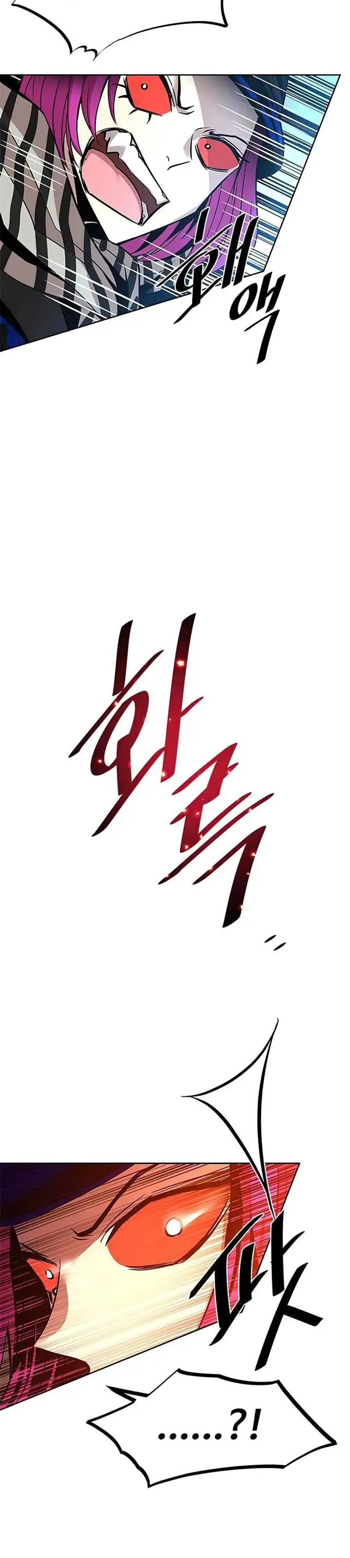 image-komik-villain-to-kill-chapter-39-41/45