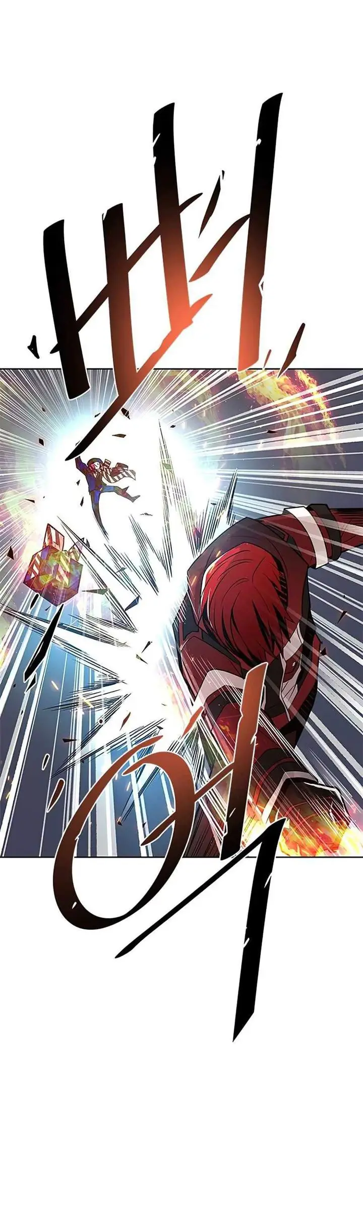 image-komik-villain-to-kill-chapter-40-2/61