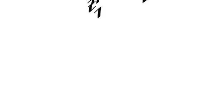 image-komik-villain-to-kill-chapter-40-29/61