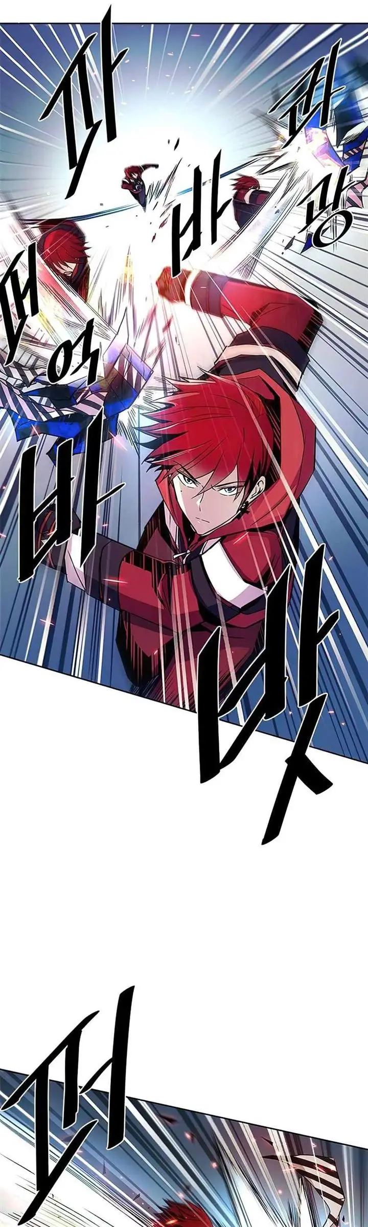 image-komik-villain-to-kill-chapter-40-33/61