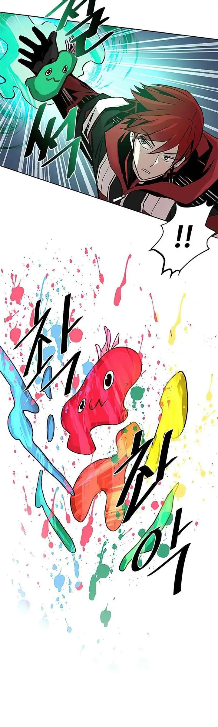 image-komik-villain-to-kill-chapter-40-35/61