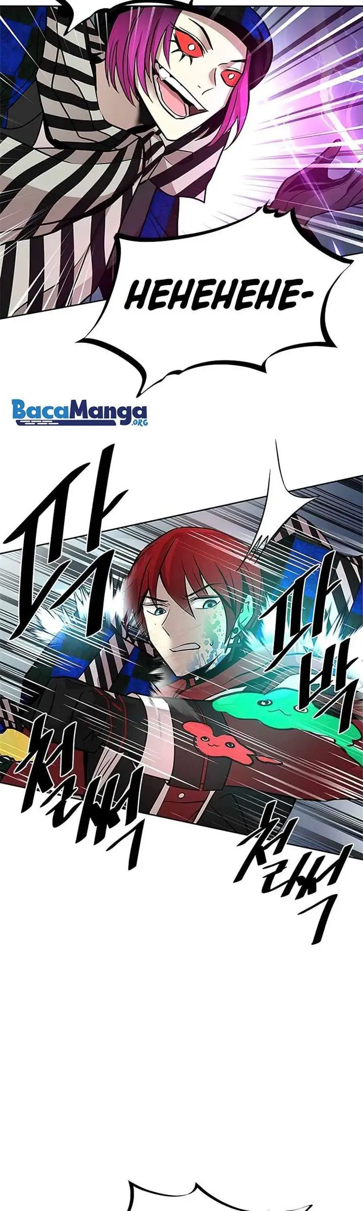 image-komik-villain-to-kill-chapter-40-37/61