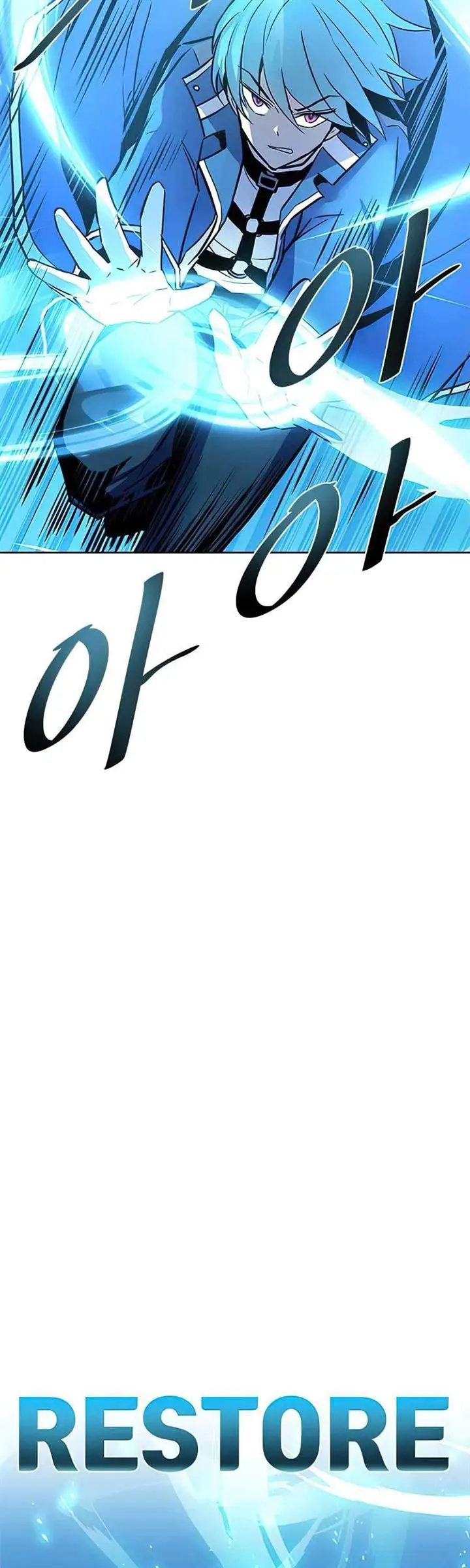 image-komik-villain-to-kill-chapter-40-40/61