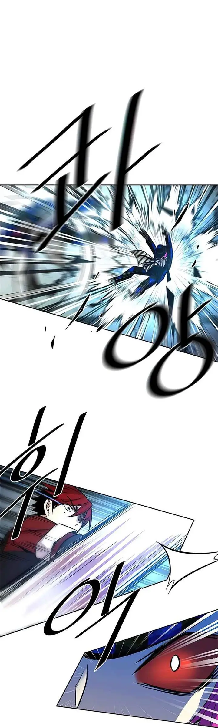 image-komik-villain-to-kill-chapter-40-44/61