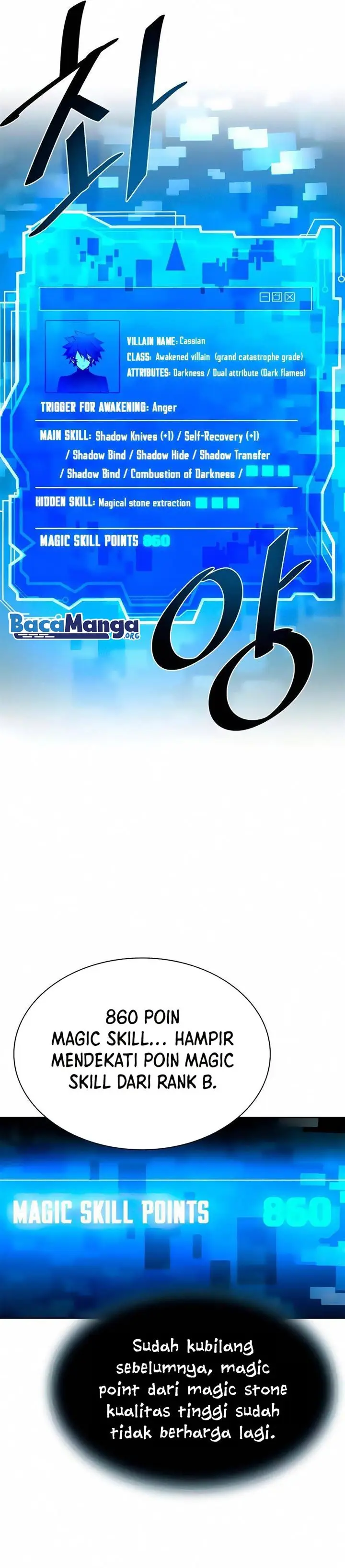 image-komik-villain-to-kill-chapter-43-36/55