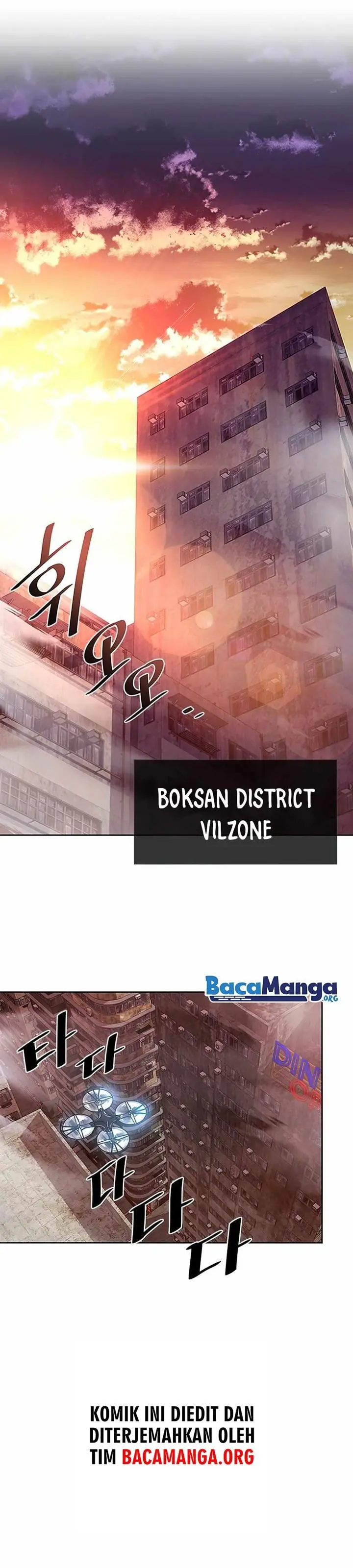 image-komik-villain-to-kill-chapter-44-1/46