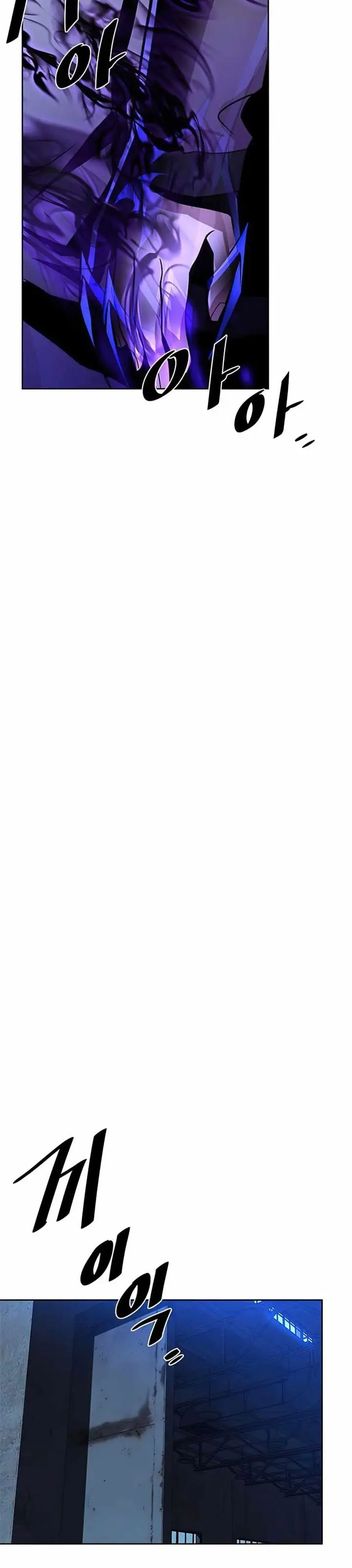 image-komik-villain-to-kill-chapter-44-3/46