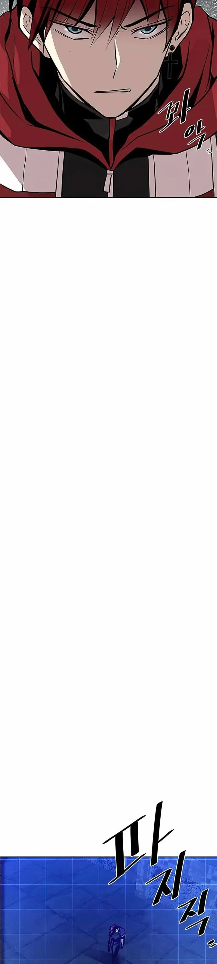 image-komik-villain-to-kill-chapter-44-20/46