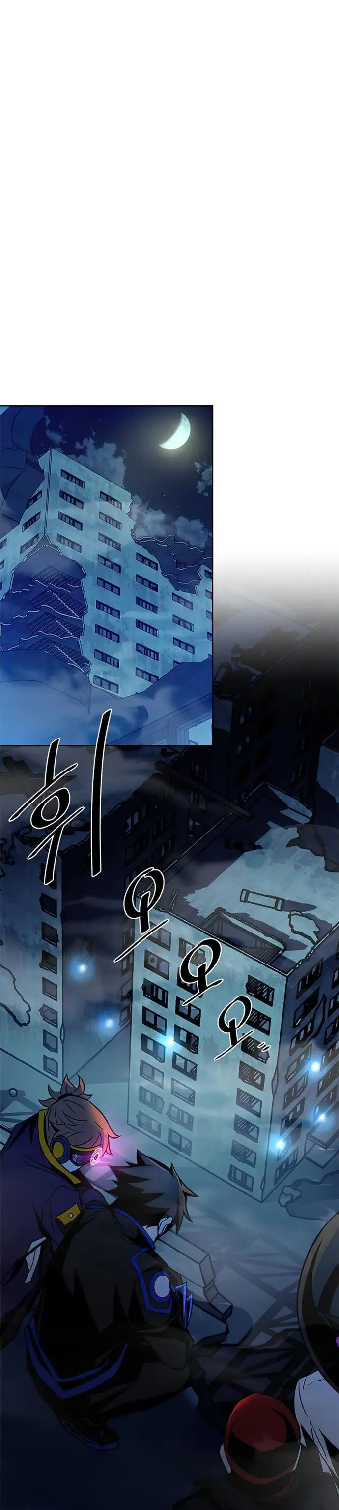 image-komik-villain-to-kill-chapter-45-16/44