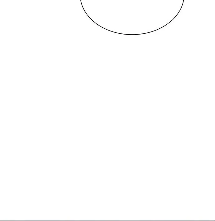 image-komik-villain-to-kill-chapter-45-35/44