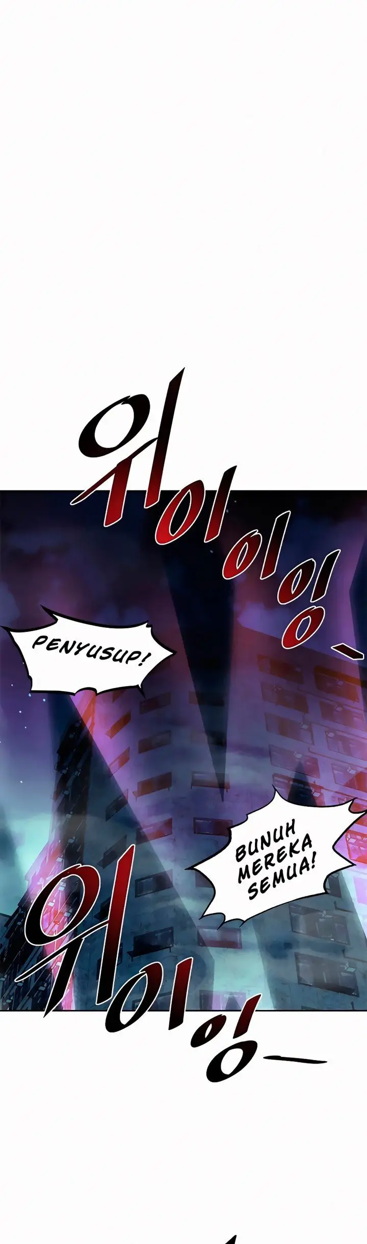 image-komik-villain-to-kill-chapter-47-1/65