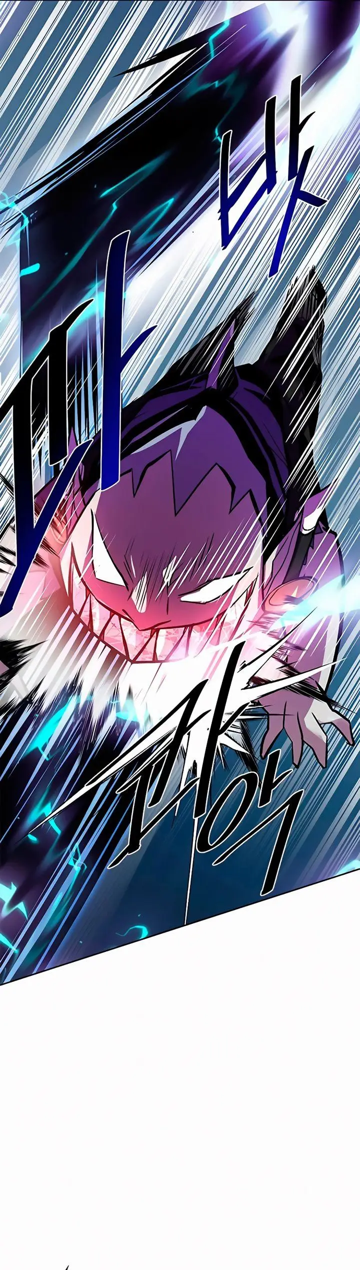 image-komik-villain-to-kill-chapter-47-13/65