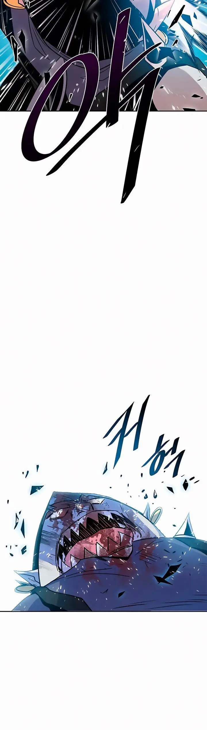 image-komik-villain-to-kill-chapter-47-16/65