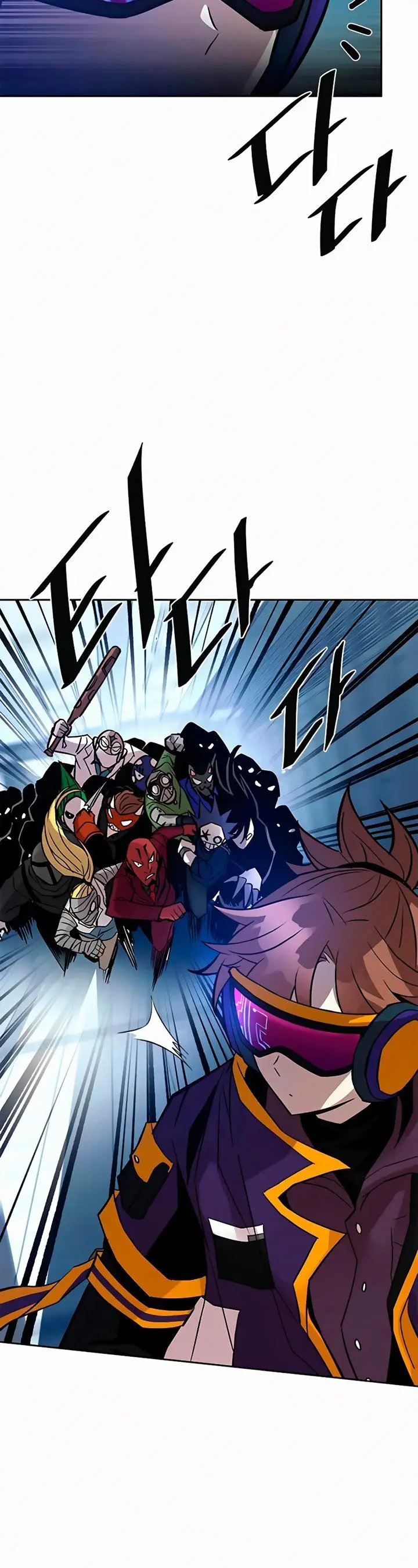 image-komik-villain-to-kill-chapter-47-26/65