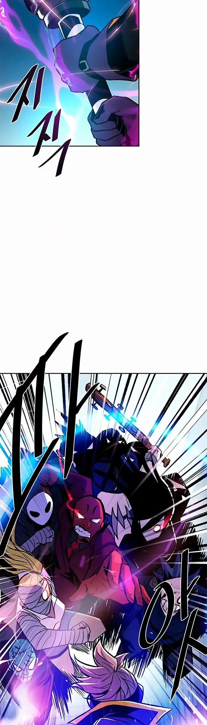 image-komik-villain-to-kill-chapter-47-30/65