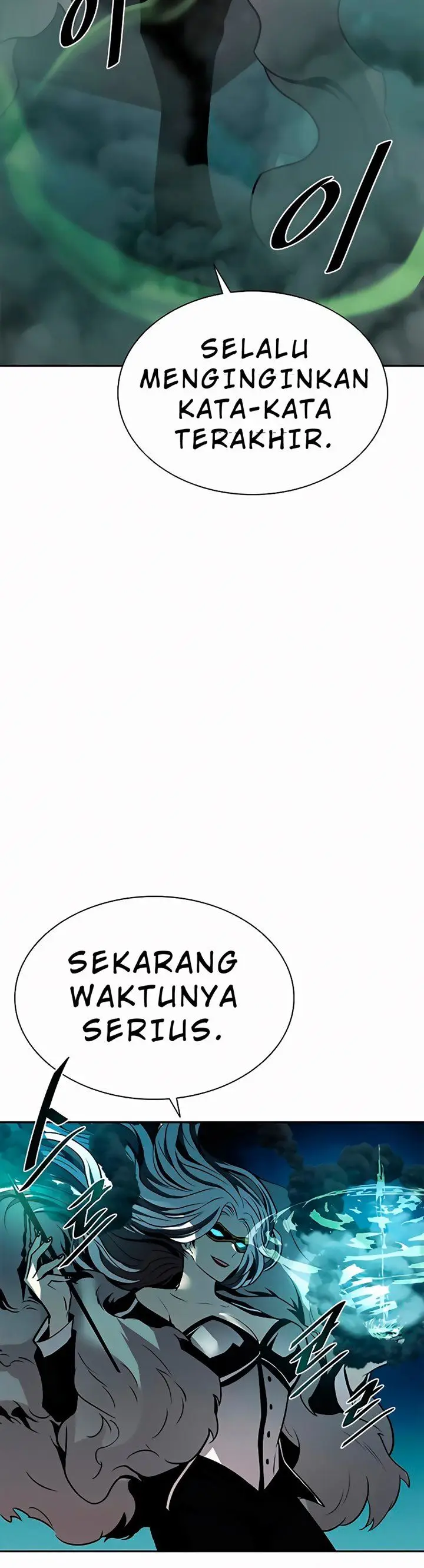 image-komik-villain-to-kill-chapter-47-39/65