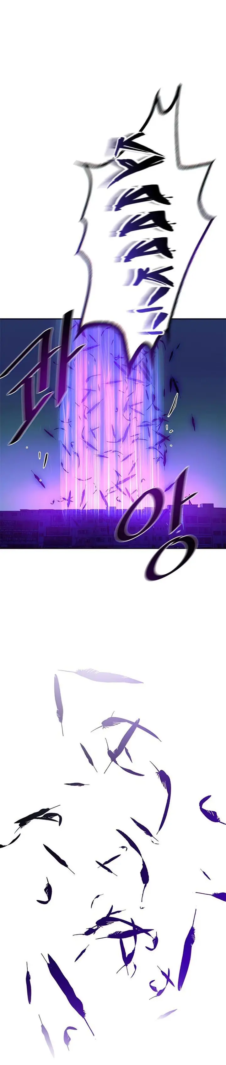 image-komik-villain-to-kill-chapter-48-10/43