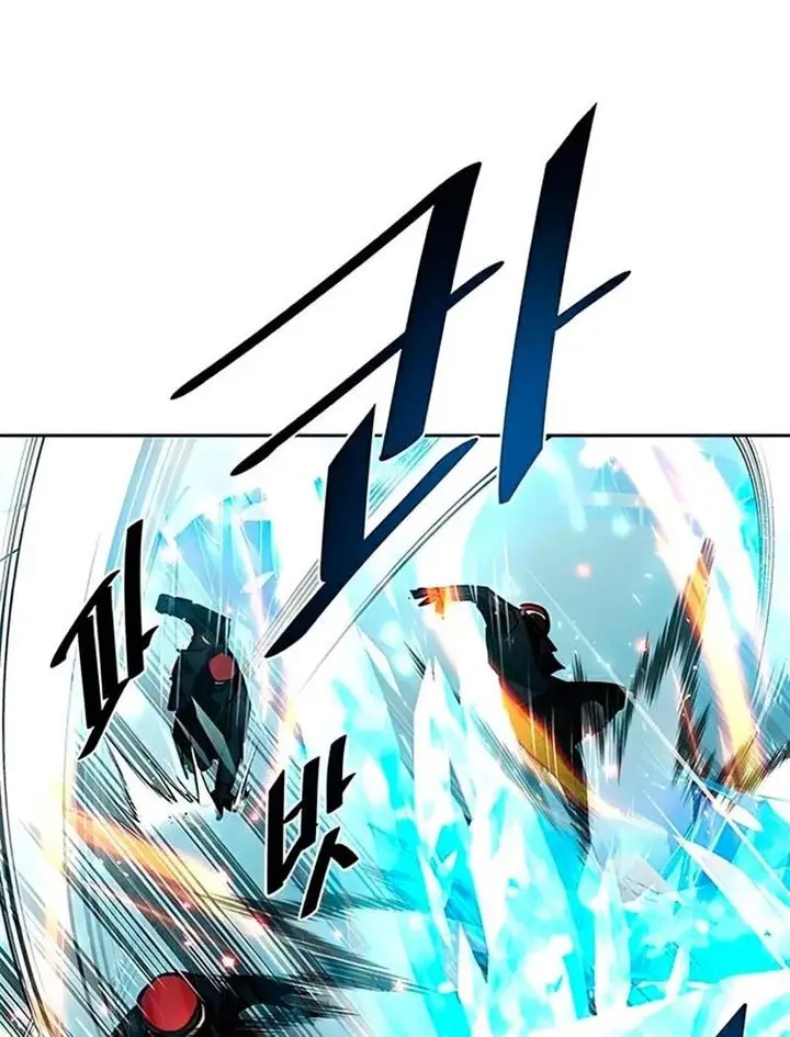 image-komik-villain-to-kill-chapter-49-6/59