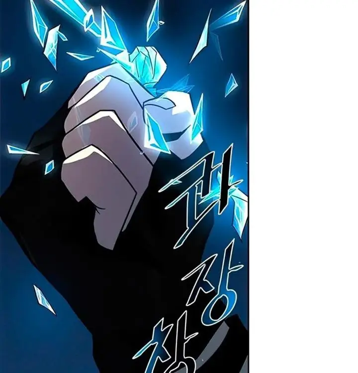 image-komik-villain-to-kill-chapter-49-12/59
