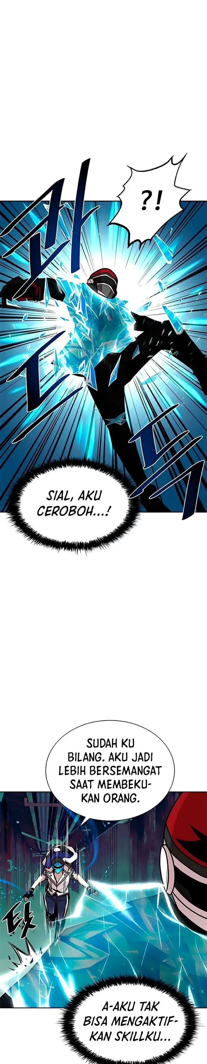 image-komik-villain-to-kill-chapter-49-41/59