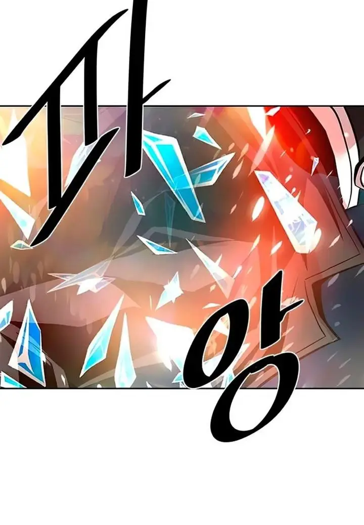 image-komik-villain-to-kill-chapter-49-50/59