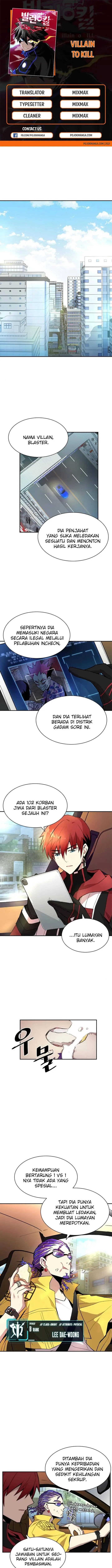 image-komik-villain-to-kill-chapter-5-0/14