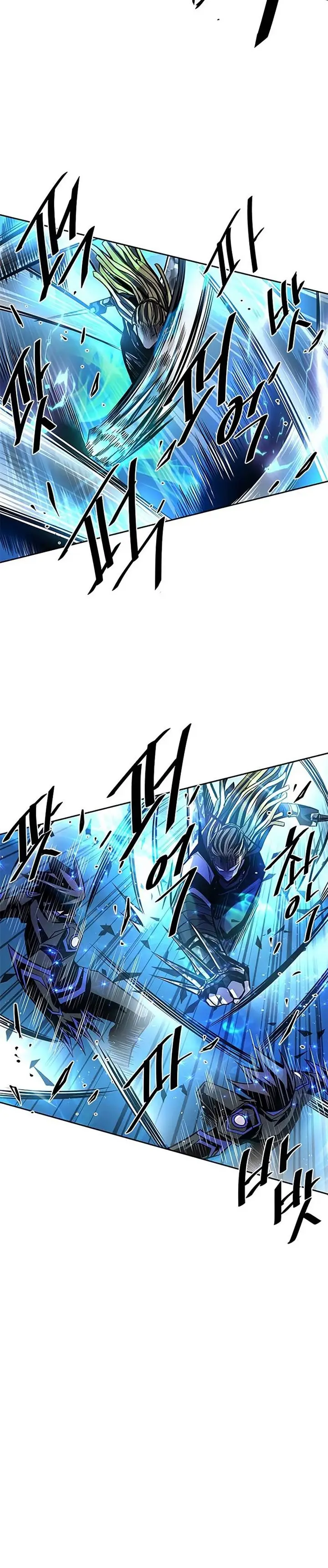 image-komik-villain-to-kill-chapter-50-36/43