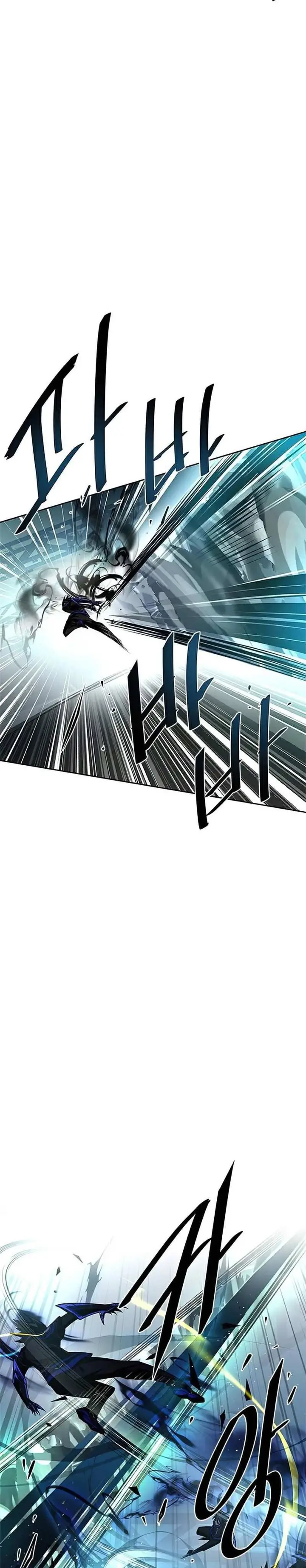 image-komik-villain-to-kill-chapter-51-5/68