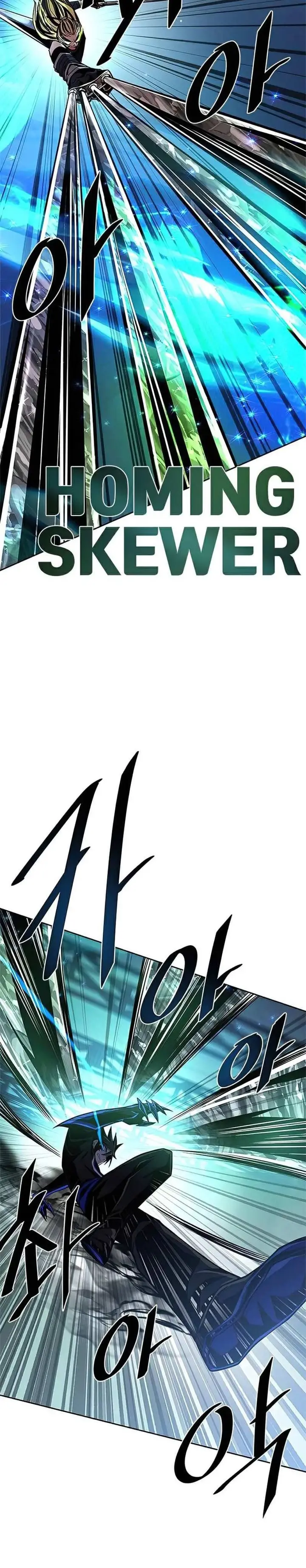 image-komik-villain-to-kill-chapter-51-24/68