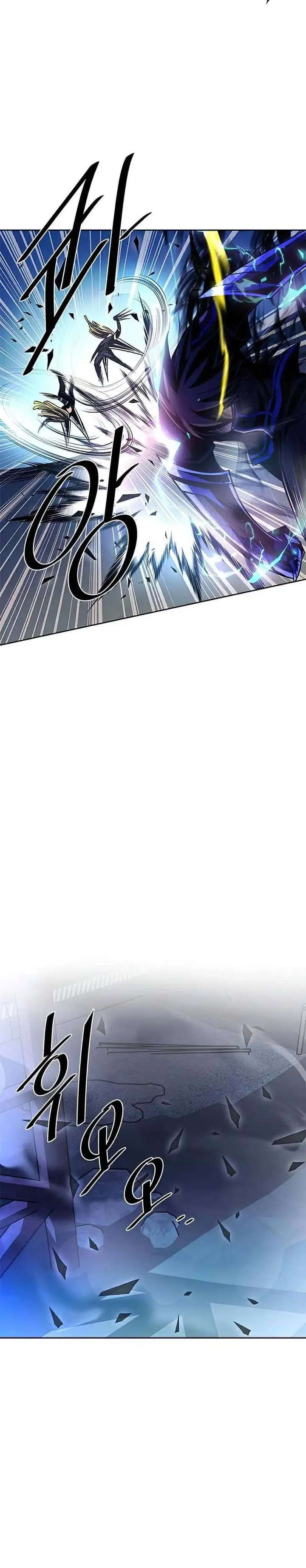 image-komik-villain-to-kill-chapter-51-46/68