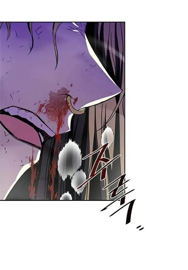 image-komik-villain-to-kill-chapter-51-47/68