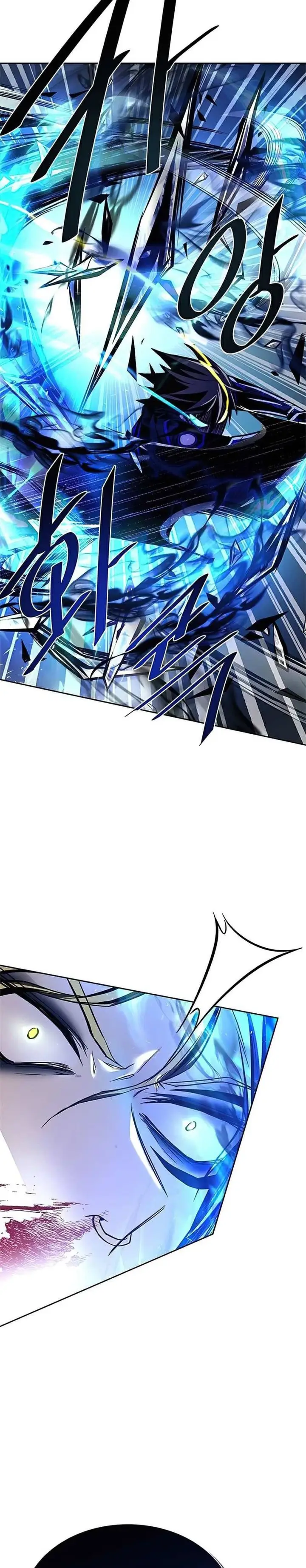 image-komik-villain-to-kill-chapter-51-54/68