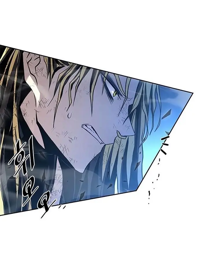 image-komik-villain-to-kill-chapter-52-16/68