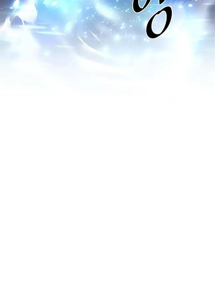 image-komik-villain-to-kill-chapter-52-22/68