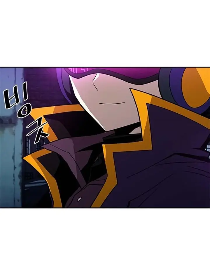 image-komik-villain-to-kill-chapter-52-46/68